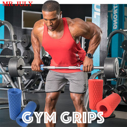 Silicone Grip Dumbbell Barbell Grip Cover Kettlebell Fitness Non-Slip Thickened Grip Wrist Wrestling Bench Press Deadlift