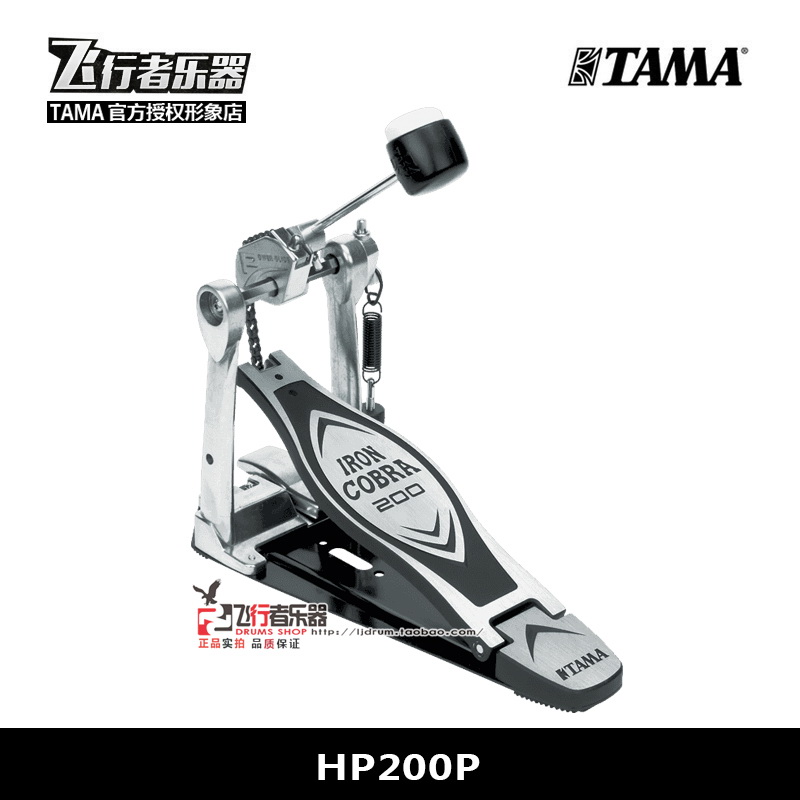 ( Ǳ) TAMA HP200P ̾ ں ø Ŀ ̱  ظ-