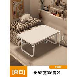 Foldable Small Bed Table for Students, Laptop Desk for College Dorms, Upper Bunk Lazy Table for Men and Women