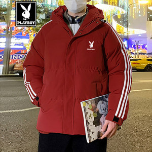 
Playboy down cotton jacket for men and women in winter new thickened and warm couple cotton coat jacket teenager bread suit
