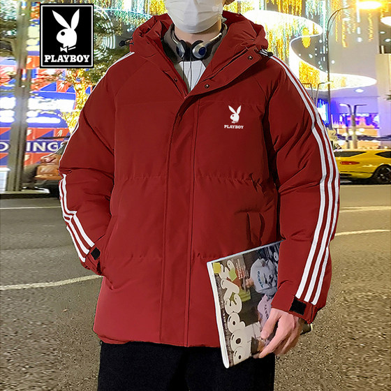 
Playboy down cotton jacket for men and women in winter new thickened and warm couple cotton coat jacket teenager bread suit