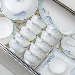 2026 Bowls, High-Quality Jingdezhen Bowl and Plate Set for Home Use, Chinese-Style Ceramic Tableware Set, Bowls and Plates for Housewarming