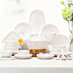 Underglaze Color 2026 New Bowl and Plate Set for Home Use, Jingdezhen Simple Pure White High-Value Tableware Set for Housewarming