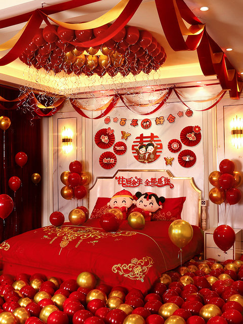 Female wedding room layout set Men's simple generous bedroom balloon bride out of the wedding hotel wedding new house decoration