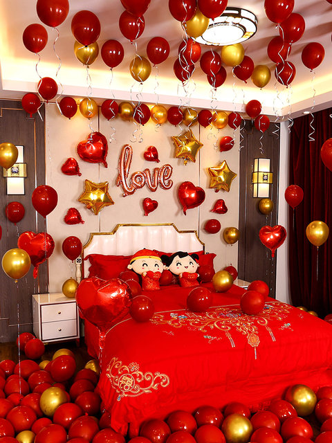 Female wedding room layout set Men's simple generous bedroom balloon bride out of the wedding hotel wedding new house decoration