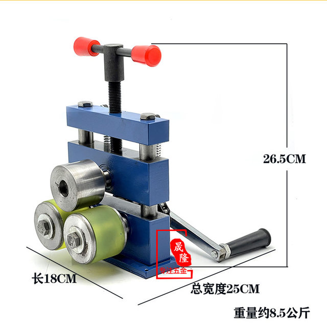 Gold and silver rings, bracelets, rounding machine, silver bending ...