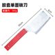 Brick knife, masonry knife, tile knife, trowel, double-sided thickened all-steel multi-functional rounded corner masonry tool for building brick walls