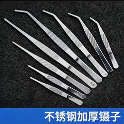 Stainless Steel Tweezers with Round Curved Tips, Extended and Thickened, for Dressing Wounds, Aquarium Plants, and Maintenance Tools, Non-Slip