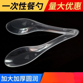 Disposable spoon plastic takeaway fast food spoon