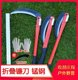 Sickle folding sickle garden grass mowing knife manganese steel portable kitchen cutting knife tool harvest rice weeding knife leek