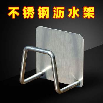 Kitchen storage racks complete shelves stainless steel
