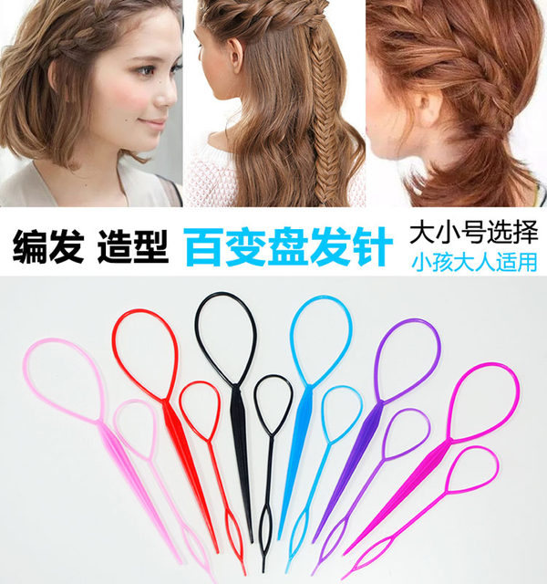 Children's hairpin, female small soft hair piercing device, child's hair braiding tool, lazy hair tying tool