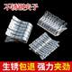 Stainless steel large clip clothes drying rack windproof fixed sock clip household clothes clip extra large quilt artifact