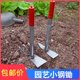 Gardening tools, short steel handle, small hoe, dual-purpose pick, gardening, vegetable and flower rake, soil loosening, weeding, agricultural tools
