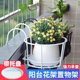 Balcony Flower House Hanging Fracket Railway Set the Iron Skills of Merit Green Plant Plant Wall -Mount Flower Pot Hanging Hanging
