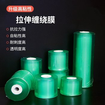 
No need to tie film for grafting fruit trees