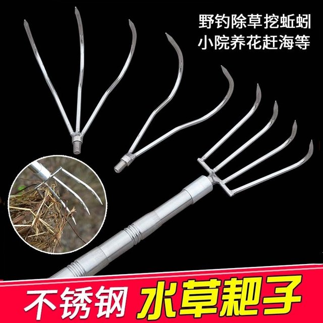 Water removal knife, rake, three-claw salvage, grass hook, fishing, grass hook, wild fishing equipment, fishing gear, sea-catching tool, hook