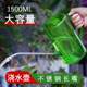 Stainless steel long-mouth watering kettle household flower gardening kettle green plant shower kettle watering kettle large gardening tools