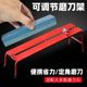 Anti-slip adjustable sharpening stand for household kitchen sharpening base sharpening stone stand fixed seat angle