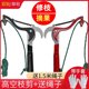 Send rope telescopic high-branch shears, high-altitude branch shears, fruit-picking shears, fruit-picking shears, pruning shears, scissors extension poles