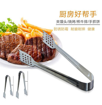 
Thickened stainless steel barbecue tongs, vegetable bread food tongs