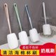 Long-handled household cup brush brush cup washing cup washing artifact cup washing brush cleaning brush without dead corners sponge brush bottle brush
