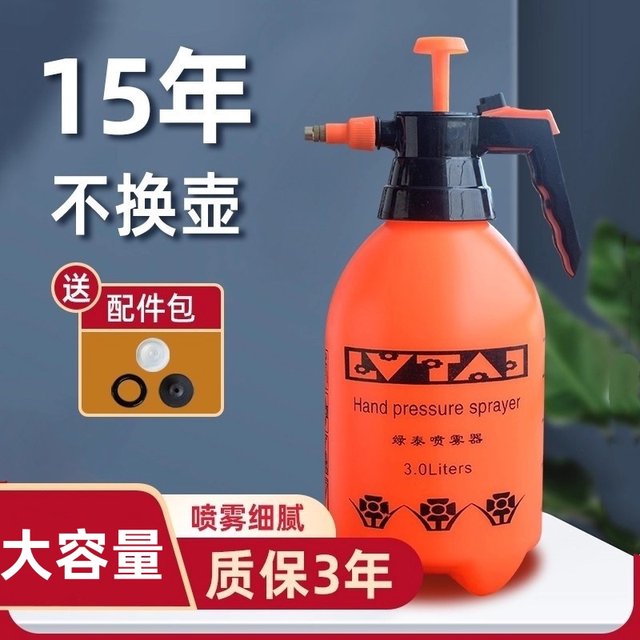 Air pressure sprayer, watering kettle, watering kettle, watering kettle, watering kettle, disinfecting alcohol large-capacity spray bottle