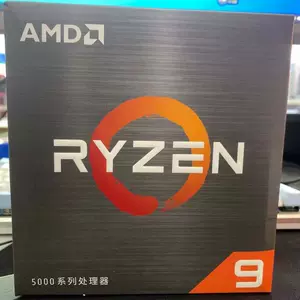 boxed 5800x Latest Best Selling Praise Recommendation | Taobao