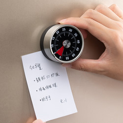 Onlycook Refrigerator Magnet Timer Magnetic Timer Kitchen Mechanical Clock Alarm Clock Reminder