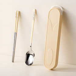 Onlycook Antibacterial 316 Stainless Steel Chopsticks and Spoon Set Student and Kidsren Portable Tableware Special Storage Box