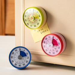Onlycook Mechanical Timer Refrigerator Magnetic Kitchen Cooking Countdown Timer Visual Reminder