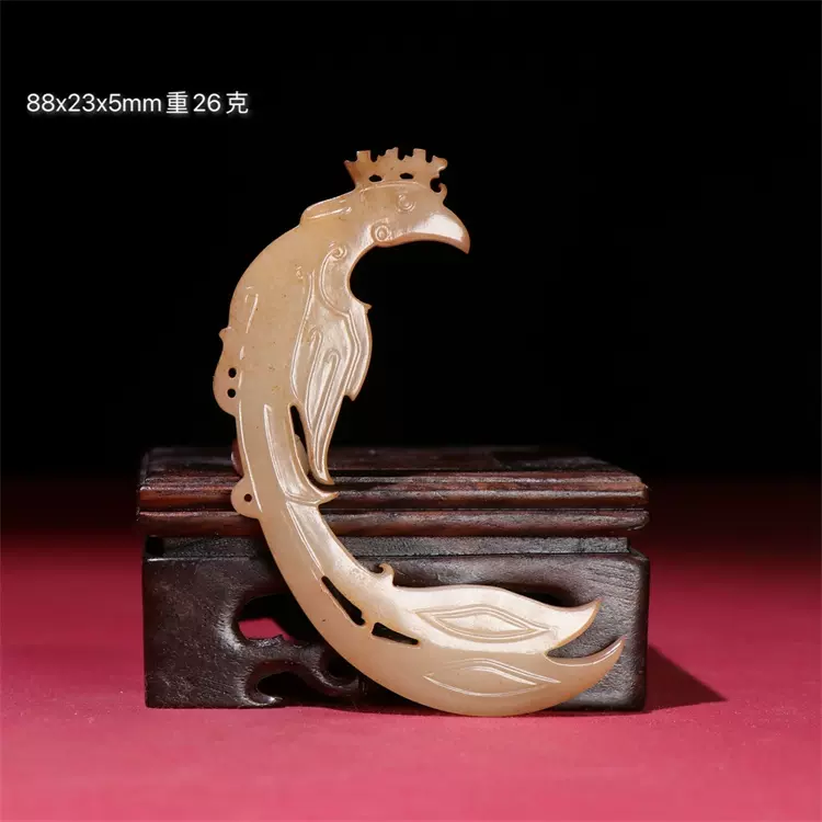 和田玉 195g 瑞獣紋彫り件 中国古美術 本玉 置物 玉彫刻古玩 旧家蔵出し ◇旧蔵◇古美術 中国古玩 漢代 高古玉 和田玉彫り銘文