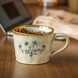 Zuoyue Home [Kiln Glaze Underglaze Color] Vintage Ceramic Mug Water Cup Household Cup Coffee Cup for Girls Uu