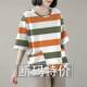 Pure cotton round neck short sleeve pocket T-shirt printed Korean version versatile loose slimming five-point mid-sleeved top for women