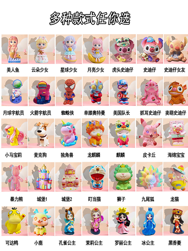 Sophie Rabbit Sophie Rabbit Princess DIY Coloring Doll - Kit de Manualidades con ...
