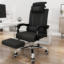 Computer Chair, Home Office Chair, Comfortable for Long Sitting, Ergonomic Chair, Adjustable Chair, Reclining Chair, Swivel Chair, Executive Chair