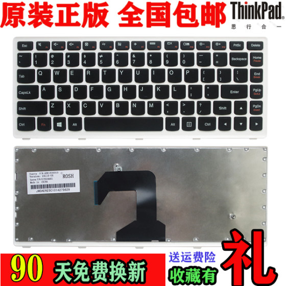 
Lenovo S300 S305 S400 S310 S405 S410 S415 S40-70 S435 S436 keyboard