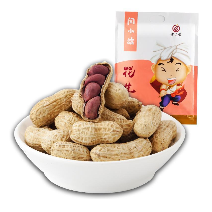 咸味零食荟萃，咸香味美爆味蕾(图6)