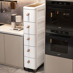 Storage Box Drawer-Type Storage Cabinet Household Baby Snack Box Toy Storage Box Book Storage Rack