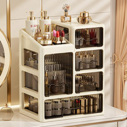 Cosmetics Storage Box, Installation-Free, Dust-Proof Desktop Lipstick and Skincare Dressing Table, Extra-Large Capacity Drawer-Type Storage Rack