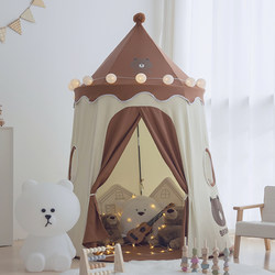 Kayoubi Little Bear Children's Tent Mongolian Yurt Indoor Baby Playhouse for Boys and Girls Princess Toy House