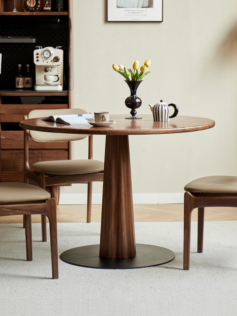 Nordic Solid Wood Round Dining Table Black Walnut Round Table North ...