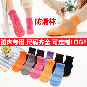 
Trampoline socks for adults in summer thin mesh breathable playground anti-slip socks for men and women mid-tube pure cotton floor socks