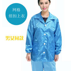 Anti-Static Grid Top Foxconn Plaid Short Button-Up Dust-Free Workshop Electronics Factory Dust-Proof Clothing Workwear
