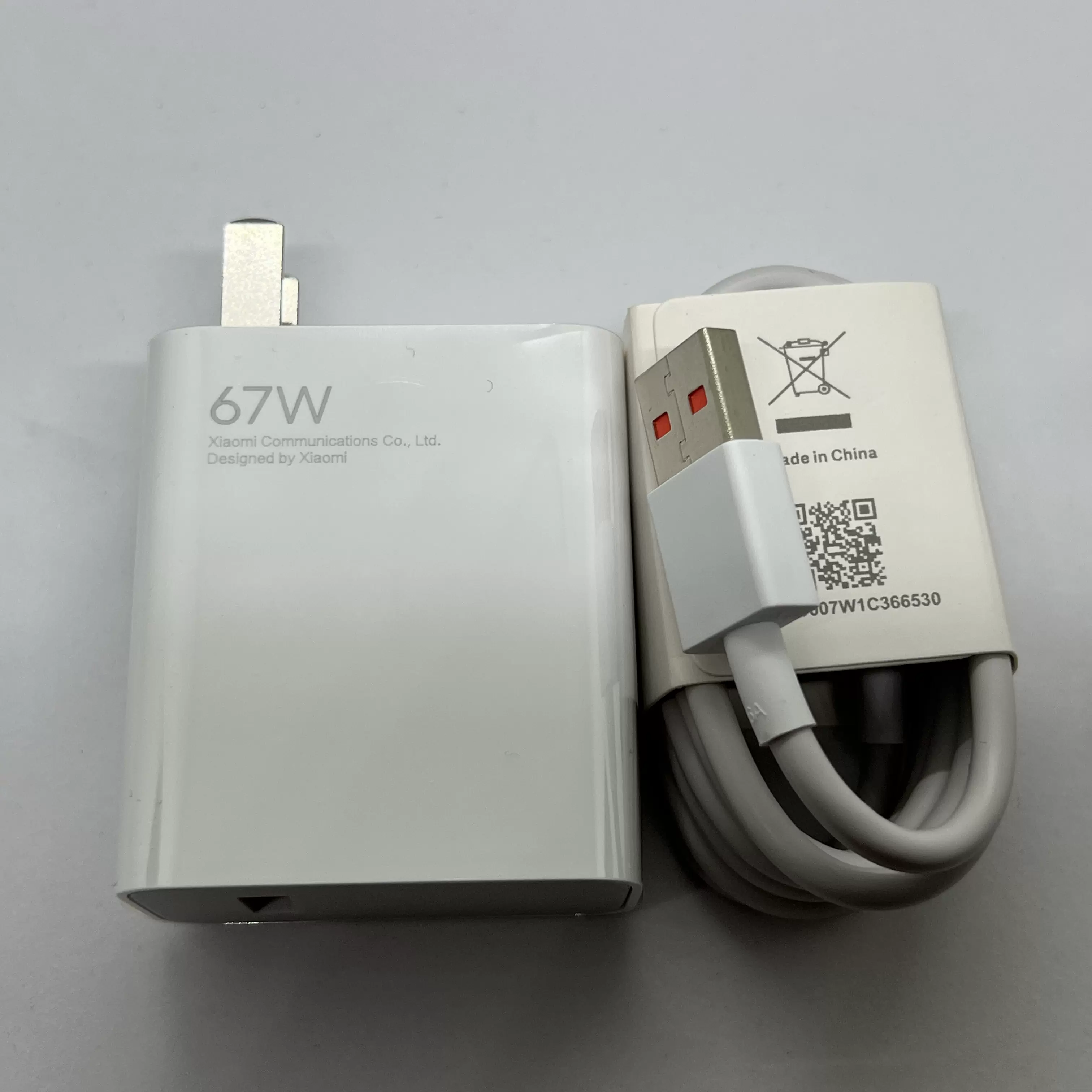 小米红米原装67w充电器 红米note10pro原装67w闪充充电器 k40s/小米12
