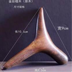 Golden Sandalwood Foot Massager Acupressure Tool Massage Foot Meridian Stick Triangular Stick Foot Therapy Multifunctional Triangle Stick