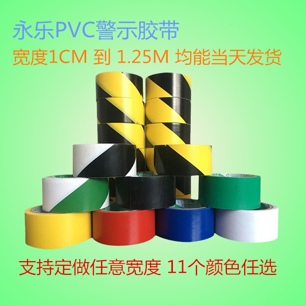   PVC  ,  , ٴ ŷ ,  ,  ǰ Ұ  -