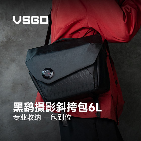 
VSGO Micro High Black Harrier Professional One-Shoulder Photography Bag 6L Camera Bag Women's Crossbody Digital Storage Portable DSLR Outdoor Travel Micro Single Men's Model Applicable to Canon R50 Fuji Sony Nikon
