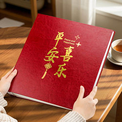 1000-Page Photo Album, Large-Capacity Family Photo Album, Commemorative Album, 5, 6, 7-Inch Baby and Children's Photo Storage