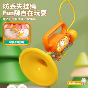 
Small trumpet children's toys blowing music baby blowing mini harmonica baby trumpet whistle instrument boy and girl